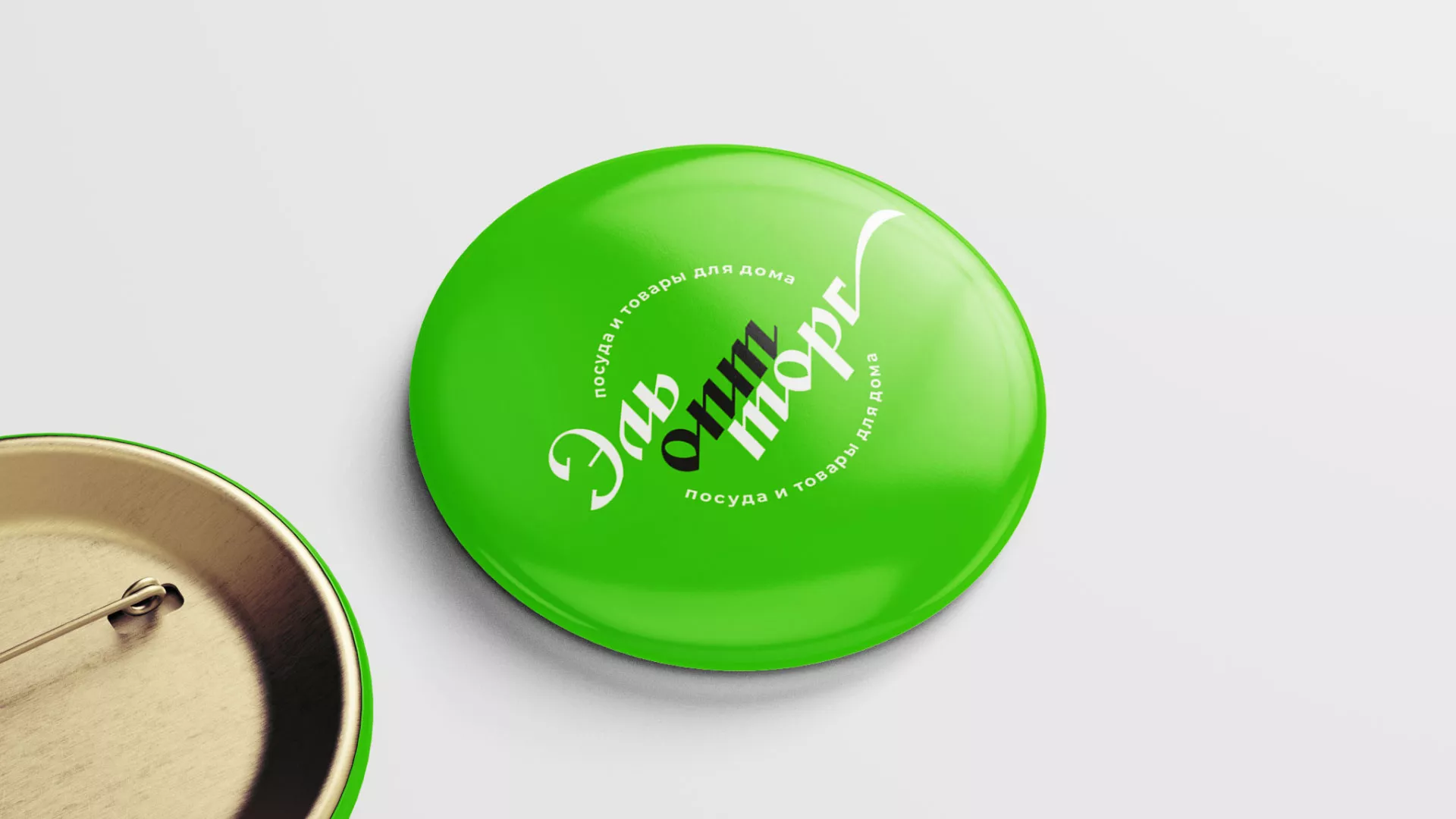 Разработка логотипа компании «ЭльОптТорг» в Наволоках