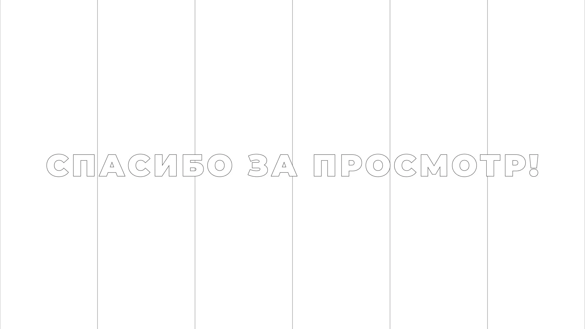 Разработка сайта креативного агентства «The Mellows» в Наволоках