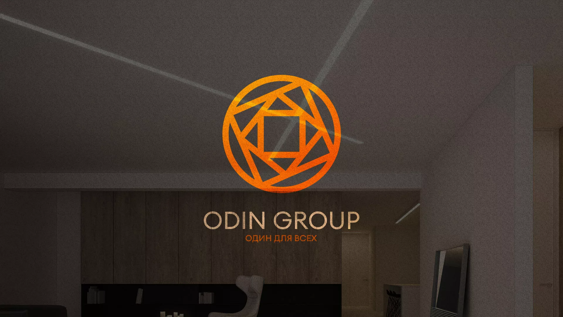 Разработка сайта в Наволоках для компании «ODIN GROUP» по установке натяжных потолков
