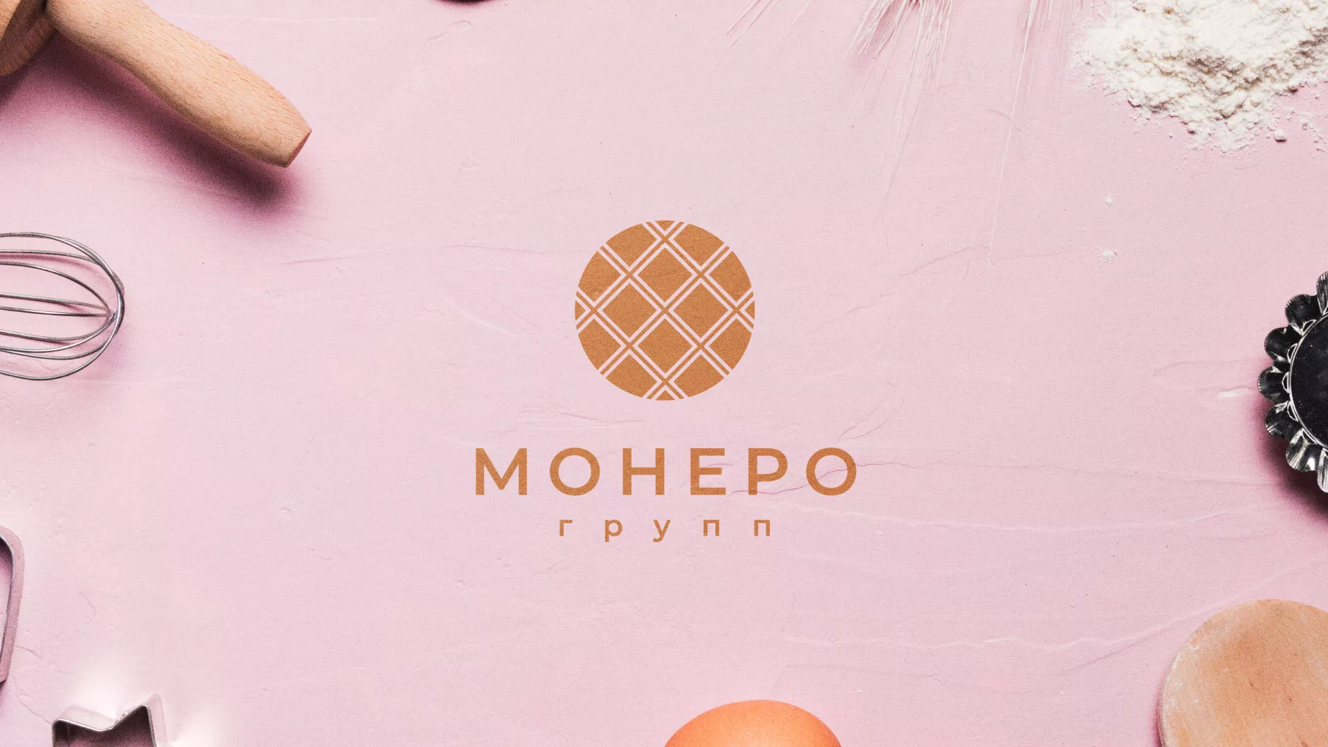 Разработка логотипа компании «Монеро групп» в Наволоках