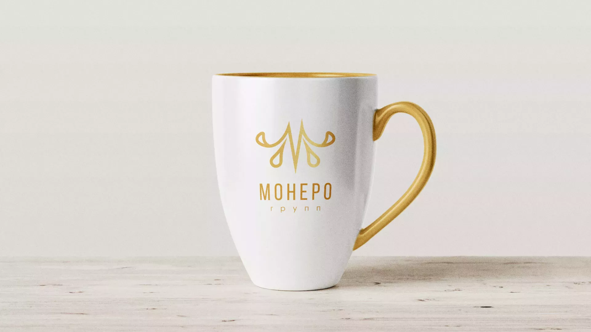 Разработка логотипа для кондитерской в Наволоках