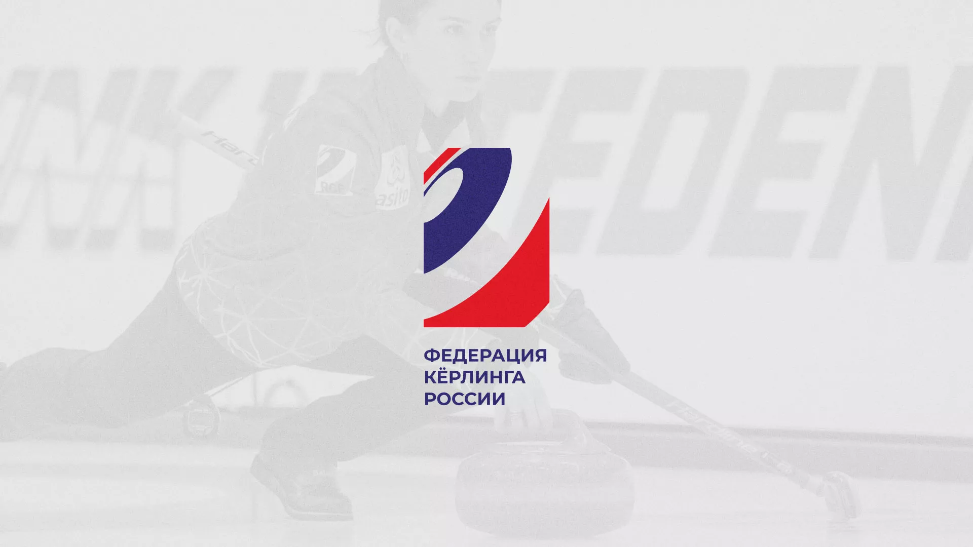 История о том, как мы делали в Наволоках модуль онлайн-записи для ФКР