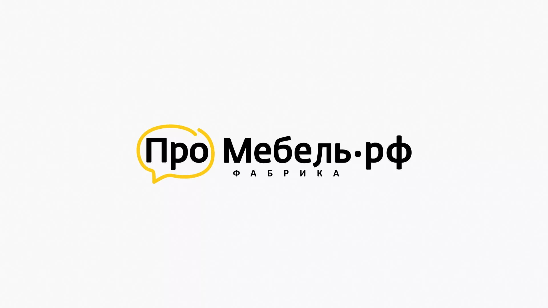 Разработка сайта для производства мебели «Про мебель» в Наволоках