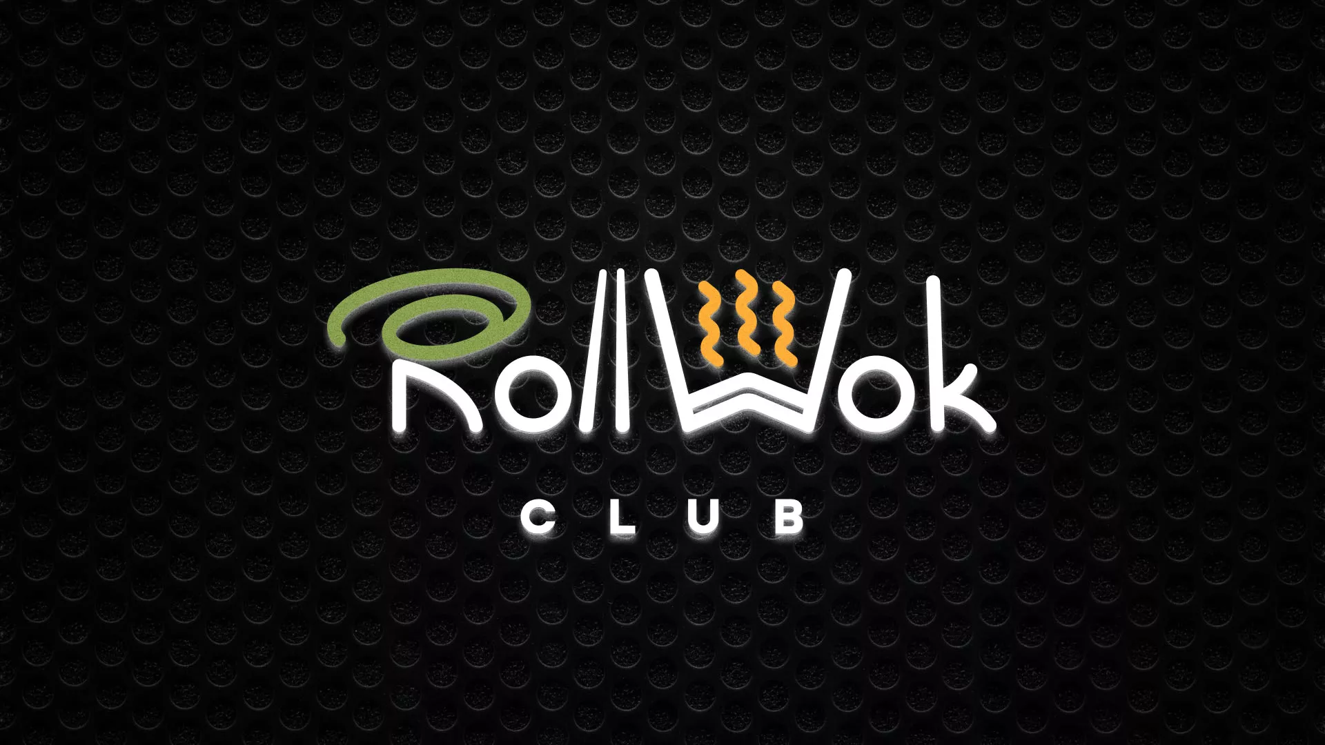 Брендирование торговых точек суши-бара «Roll Wok Club» в Наволоках