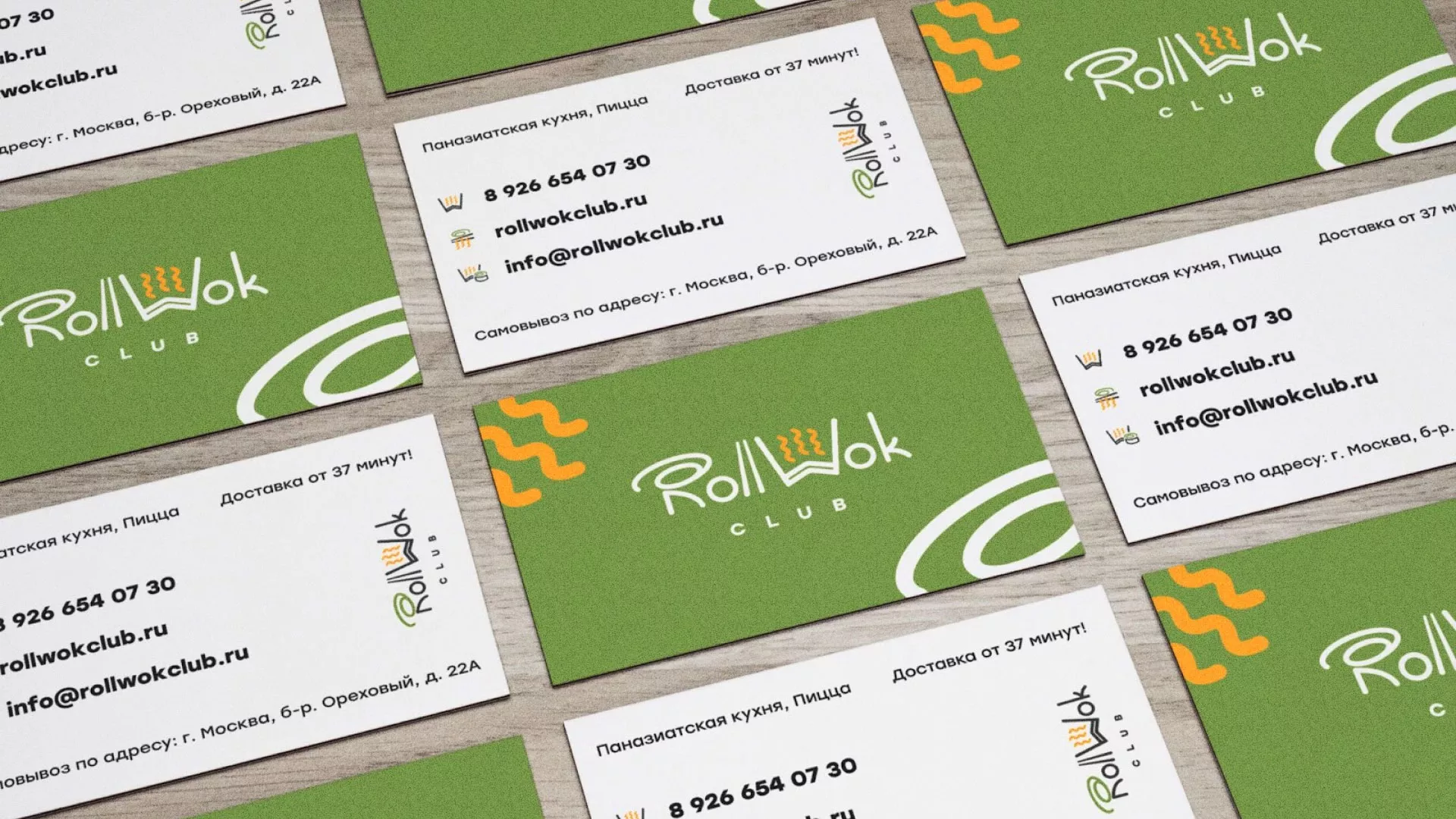 Разработка дизайна визиток суши-бара «Roll Wok Club» в Наволоках