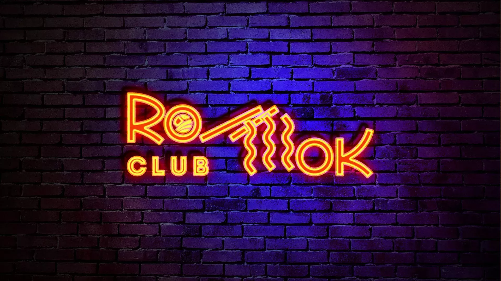 Разработка интерьерной вывески суши-бара «Roll Wok Club» в Наволоках